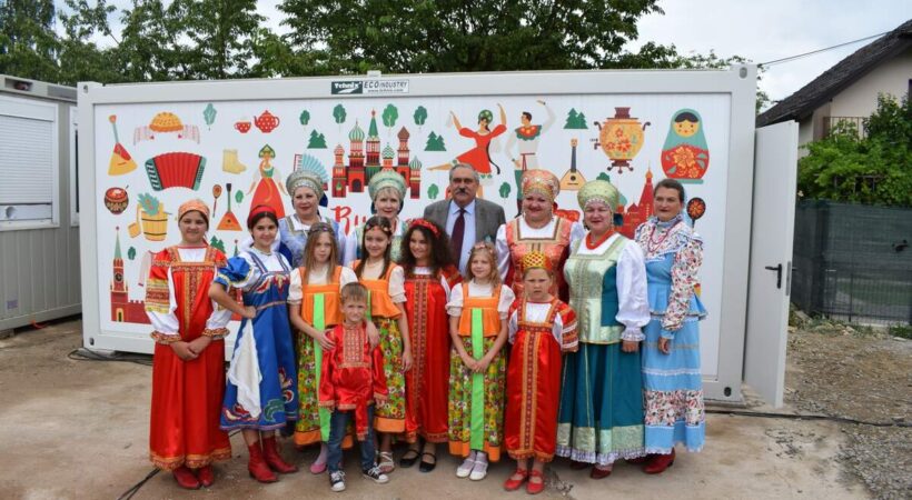 Istaknuta fotografija