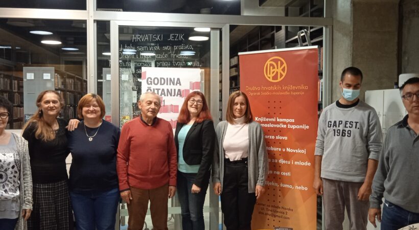 Istaknuta fotografija