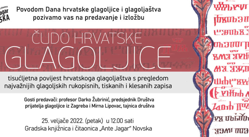 Istaknuta fotografija