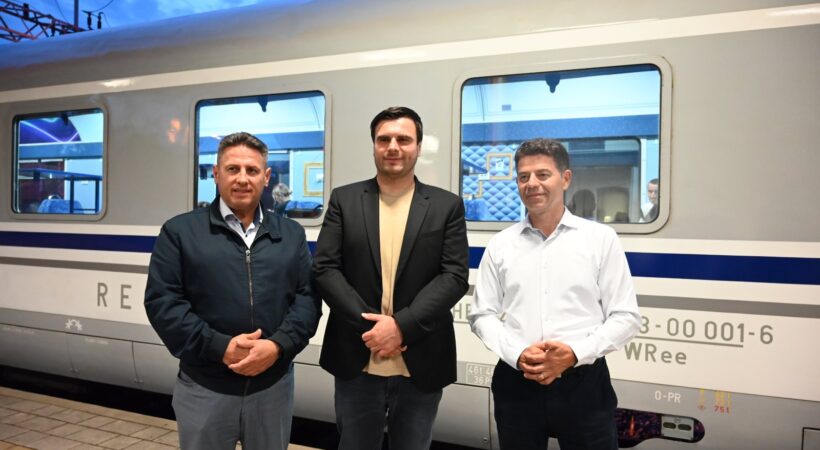 Istaknuta fotografija