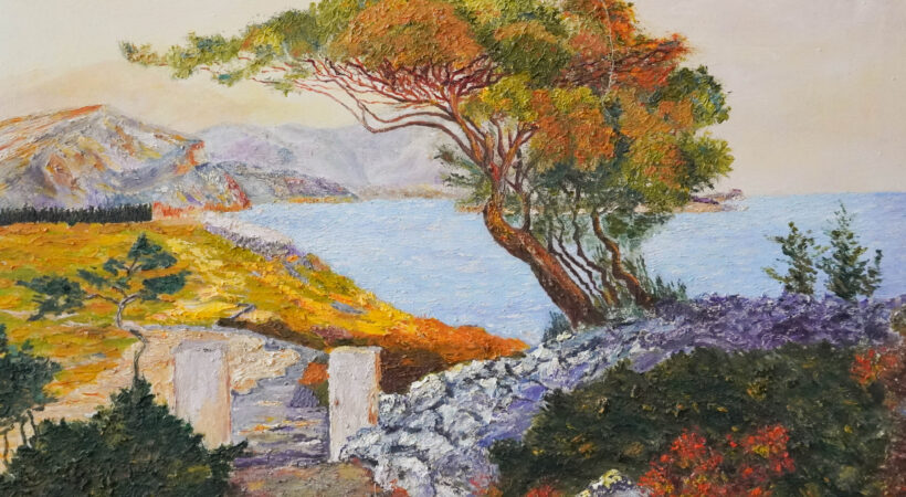 Istaknuta fotografija