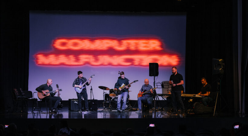 Istaknuta fotografija